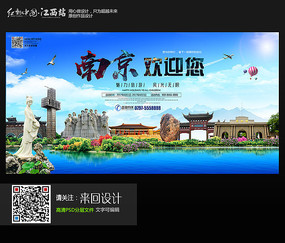 麦吉尔大学 Diploma in Electronic Engineering