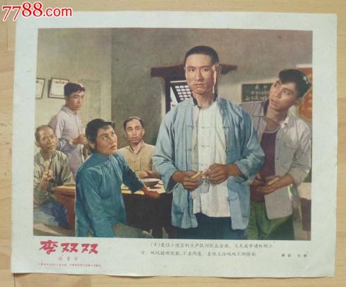科米利亚斯主教大学	Accounting Diploma